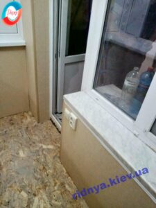 ремонт балкона киев