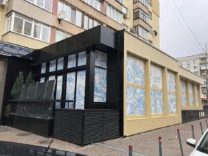 фарбування встановлених вікон київ